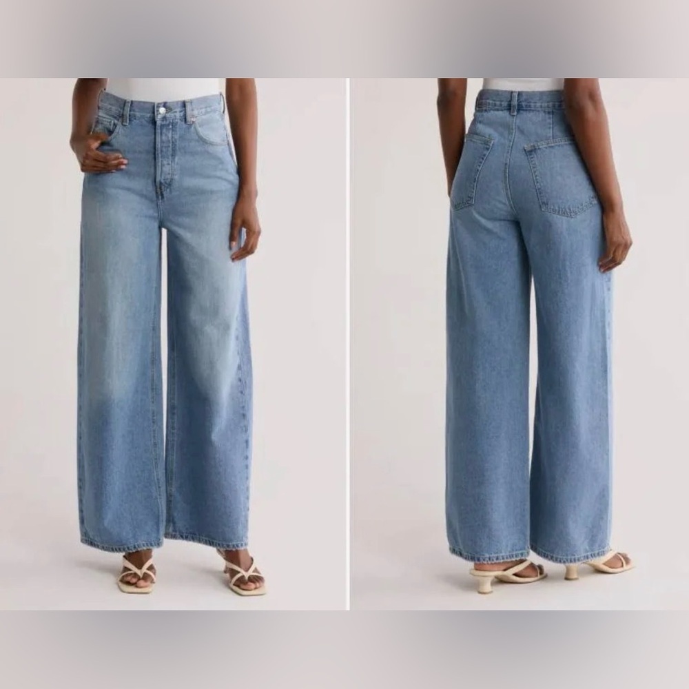 Etica Marley Ultra High Rise Wideleg